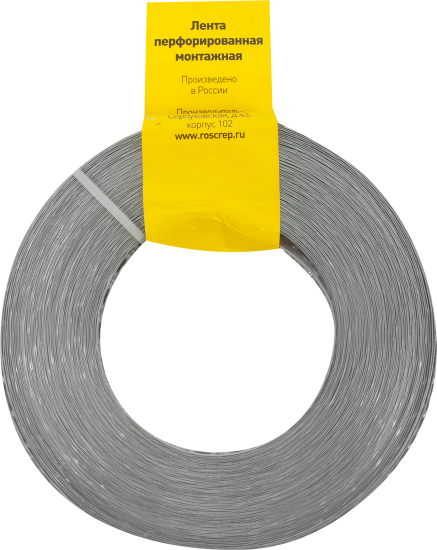Перфорированная лента прямая LP 12x0.5 25 м оцинкованная сталь цвет серый