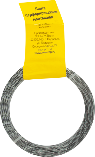 Перфорированная лента волна LV 12x0.5 5 м оцинкованная сталь цвет серый