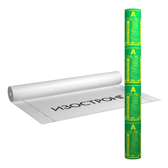 Ветро-влагозащита для стен/фасадов Изостронг А 75 г/м2 70 кв.м