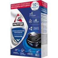 Ловушка от ползающих насекомых РАПТОР RPT0001