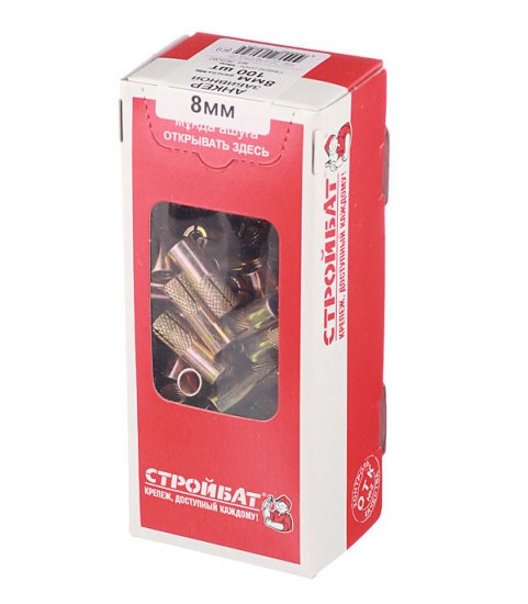 Анкер забивной для бетона 8х30 мм стальной (100 шт.)