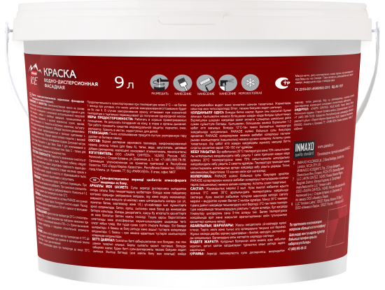 Краска фасадная Parade ice Adamant матовая прозрачная база C 9 л