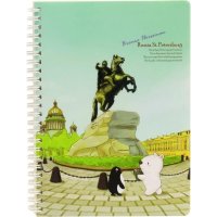 Блокнот COMIX география