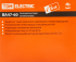 Автоматический выключатель TDM Electric ВА47-60 3P C20 А 6 кА SQ0223-0110