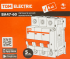 Автоматический выключатель TDM Electric ВА47-60 3P C20 А 6 кА SQ0223-0110