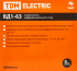 УЗО Tdm Electric ВД1-63 4P 40 A 300 мА 4.5 кА AC SQ0203-0037