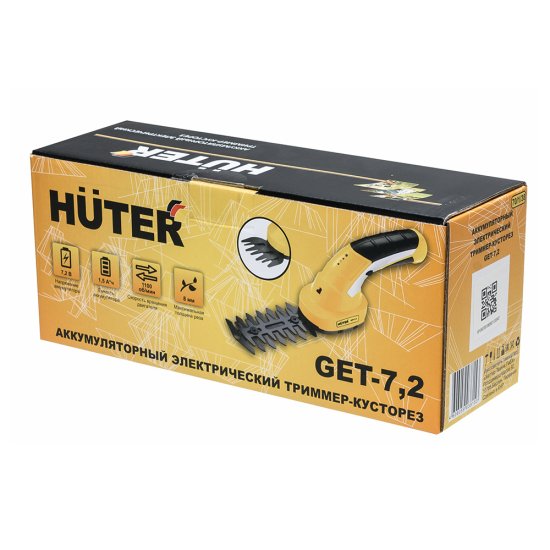 Ножницы аккумуляторные Huter Get GET-7,2 1 АКБ и ЗУ (70/1/38)