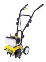 Мотокультиватор Huter GMC-0.28/RS 2.8 л.с