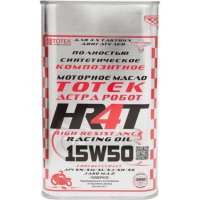 Моторное масло ТОТЕК Астра Робот HR-4Т 15W50