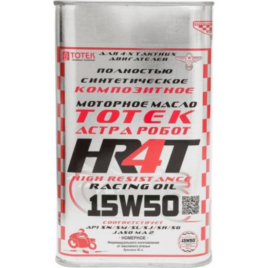 Моторное масло ТОТЕК Астра Робот HR-4Т 15W50