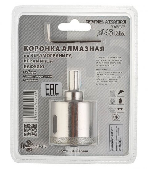 Коронка алмазная Trio-Diamond (400045) по керамограниту d45 мм