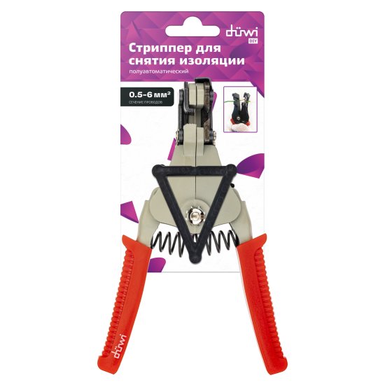 Инструмент для зачистки Duwi Profi 0.5-2 26125 4