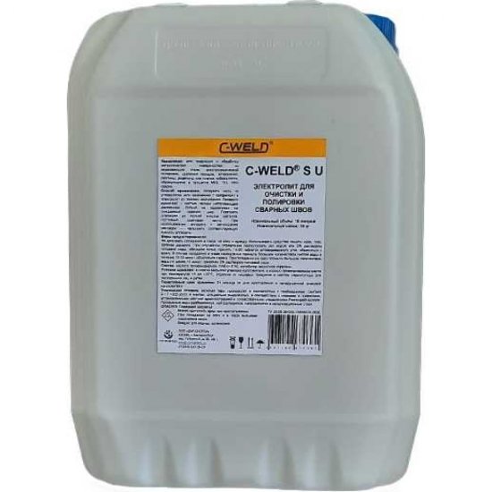 Электролит для очистки и полировки сварных швов C-WELD CWSU-10
