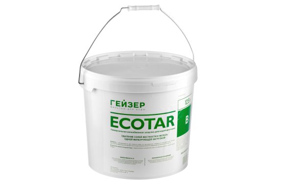 Фильтрующая засыпка ионообменная смола Гейзер Ecotar B 12.5 л