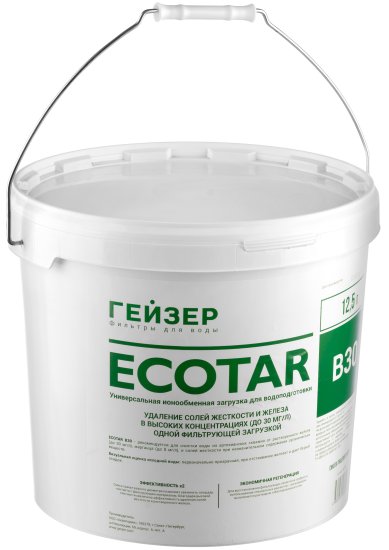 Фильтрующая засыпка ионообменная смола Гейзер Ecotar B30 12.5 л