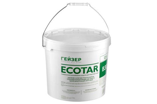 Фильтрующая засыпка ионообменная смола Гейзер Ecotar B30 12.5 л