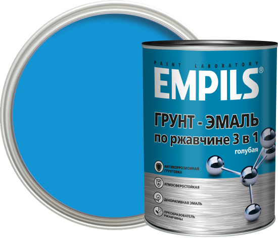 Грунт-эмаль по ржавчине 3 в 1 Empils PL гладкая цвет голубой 0.9 кг