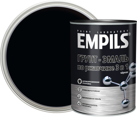 Грунт-эмаль по ржавчине 3в1 Empils PL гладкая цвет черный 0.9 кг
