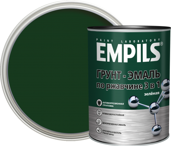 Грунт-эмаль по ржавчине 3в1 Empils PL гладкая цвет зеленый 0.9 кг