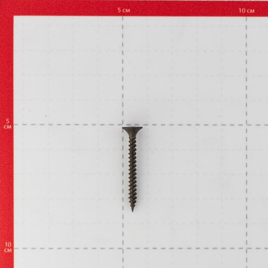 Саморезы ГМ 35x3,5 мм (200 шт.)