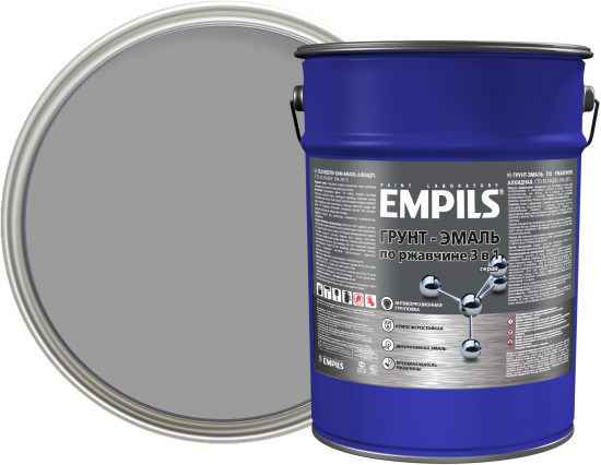 Грунт-эмаль по ржавчине 3в1 Empils PL гладкая цвет серый 5 кг