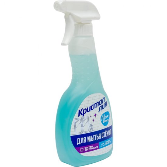 Средство для мытья КРИСТАЛЛИН 400152