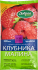 Удобрение клубника-малина 0.9 кг