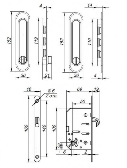 Набор ручек для раздвижной двери Punto Soft Line SL-011 черный
