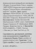Умная колонка Яндекс станция Мини цвет серый опал