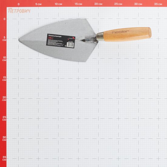 Кельма штукатура Hesler/Wenzo 200 мм с деревянной ручкой