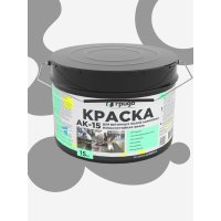 Краска для бетонных полов ГРИДА АК15