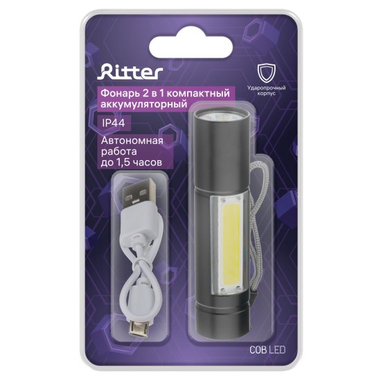 Фонарь светодиодный аккумуляторный Duwi 2 в 1 29125 10 Вт + 1 Вт