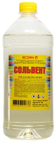 Сольвент Ясхим 1 л