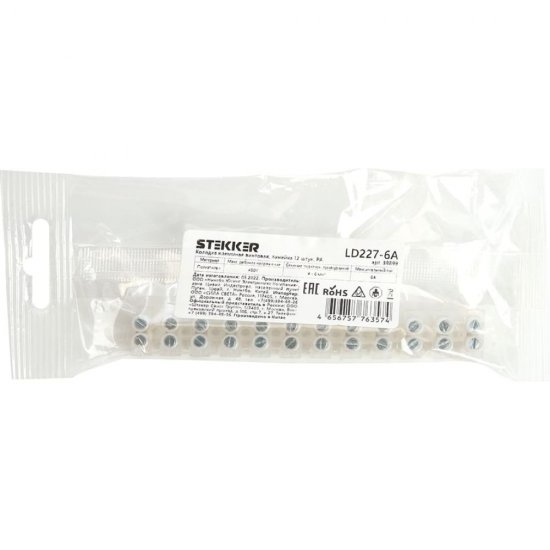Винтовая клеммная колодка STEKKER LD227-6A DIY