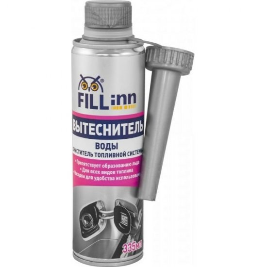 Вытеснитель влаги очиститель топливной системы FILL INN FL058