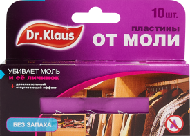 Пластины Dr. Klaus от моли без запаха 10 шт