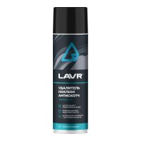 Удалитель наклеек LAVR Антискотч , 650 мл