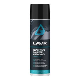 Удалитель наклеек LAVR Антискотч , 650 мл