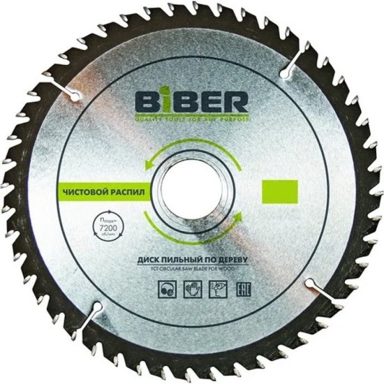 Диск пильный Biber 85242