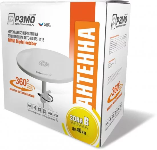 Антенна BAS-1118-DX Omni Digital