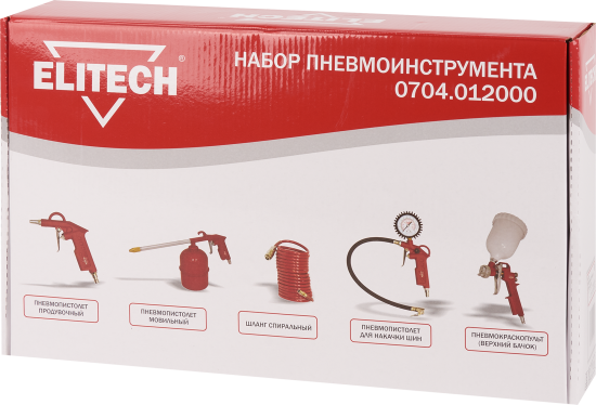 Набор инструментов пневматических Elitech 186317, 5 предметов