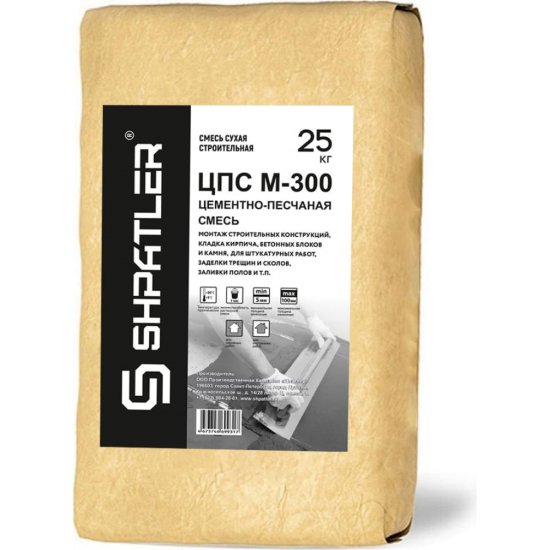 Цпс ШПАТЛЕР М 300