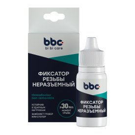 Неразъемный фиксатор резьбы BiBiCare 4408