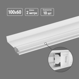 Перегородка для кабель-канала TDM ELECTRIC SQ0402-0060