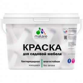 Краска для садовой мебели MALARE 2036770731927