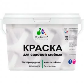 Краска для садовой мебели MALARE 2036770731927