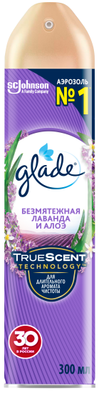 Освежитель воздуха аэрозольный Glade Безмятежная лаванда 300 мл