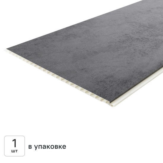 Стеновая панель ПВХ Fineber Лофт темный 2700x250x8 мм 0.675 м²