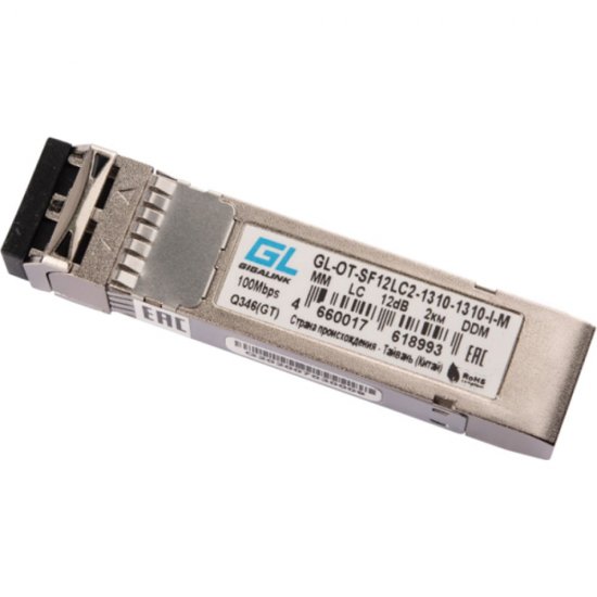 Промышленный модуль sfp NIKOMAX GL-OT-SF12LC2-1310-1310-I-M