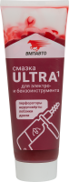 Смазка для редукторов и электро- и бензоинструмента ВМПАВТО МС Ultra-1 200 мл